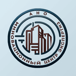 Иновационый Центр Экспертиз